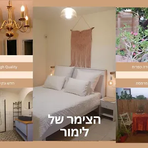 דירה יחידת נופש מקסימה עם חניה ללא תשלום, אילת